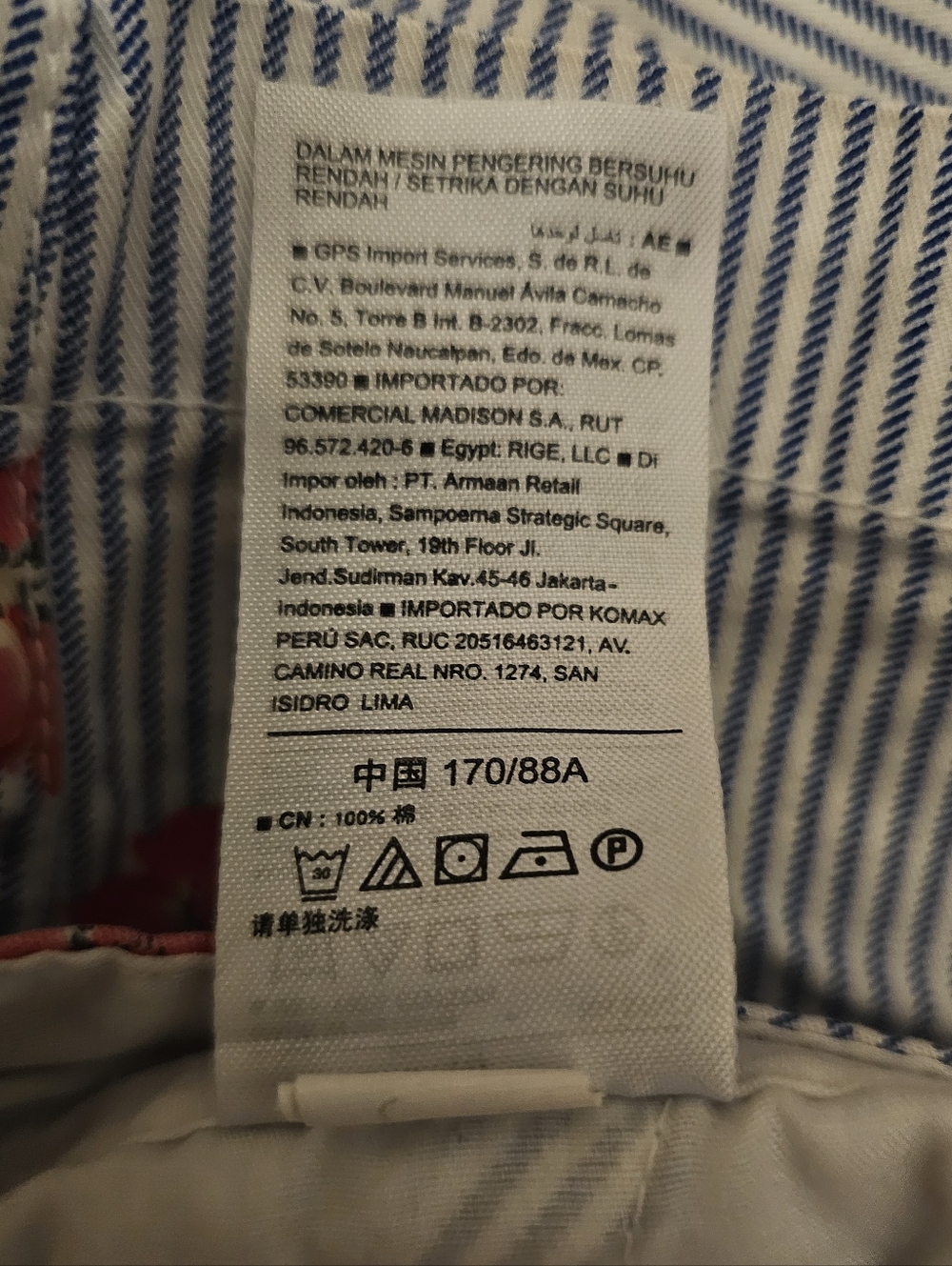 Old Navy Blue & White Striped Floral Print Women's Shorts - Picture 6 of 9